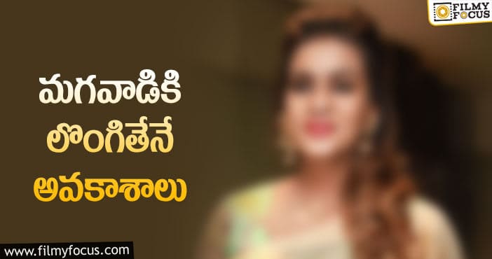 Meera Mithun: కావాలనే వివాదం చేస్తున్నారు : మీరా మిథున్