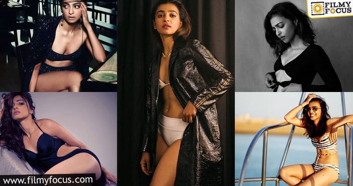 Radhika Apte: లో-దుస్తుల్లో రాధికా ఆప్తే.. వైరల్ అవుతున్న హాట్ ఫోటోలు..!