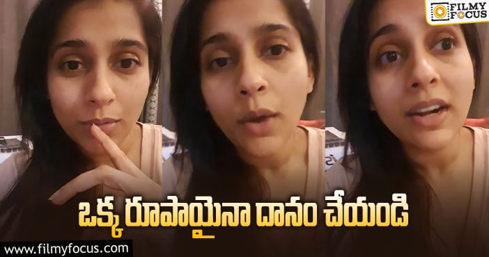 Anchor Rashmi: 37 లక్షలమంది ఉన్నారు… తలచుకుంటే పెద్ద విషయం కాదు!