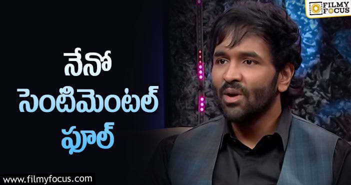 Manchu Vishnu: ఈ వారం అలీ ఇంటర్వ్యూ హీట్‌ రేపేలా ఉందే!