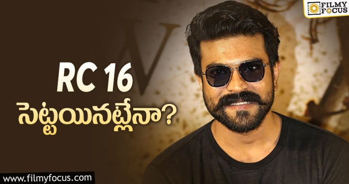 Ram Charan: రామ్ చరణ్ తో UV పాన్ ఇండియా ప్లాన్?