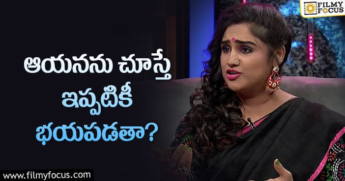 Vanitha Vijaykumar: వనిత తల్లి మంజుల అలా చనిపోయారా?