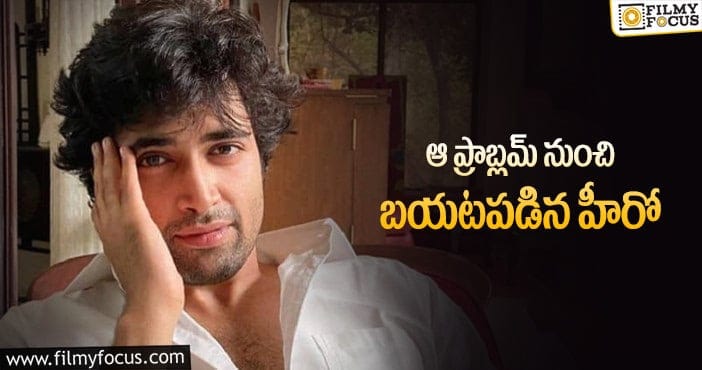 Adivi Sesh: హాస్పిటల్ నుంచి డిశ్చార్జ్ అయిన అడివి శేష్!