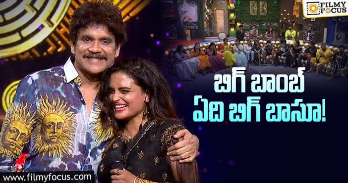 Bigg Boss 5 Telugu: ఎలిమినేషన్ లో సరయుకి పవర్ ఇస్తే ఎవరిపై వేసేది..?