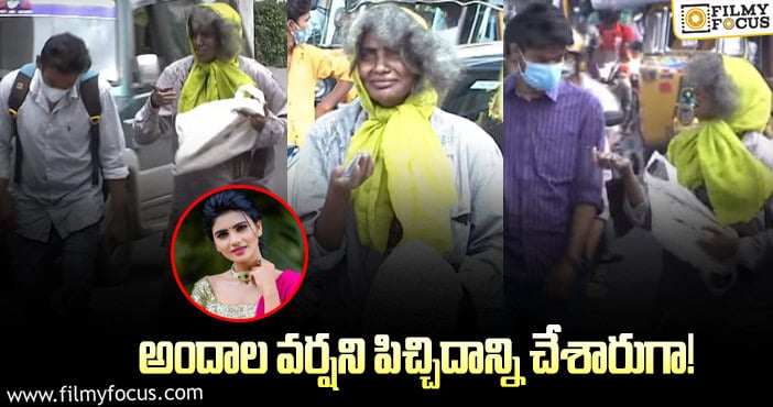 Varsha: లక్డీకపూల్‌ రోడ్లపై వర్ష చేసిన అల్లరి మామూలుగా ఉండదు!