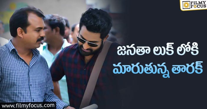 Jr NTR, Koratala Siva: ఎన్టీఆర్ కొరటాల మూవీపై ఈ వార్త నిజమా?