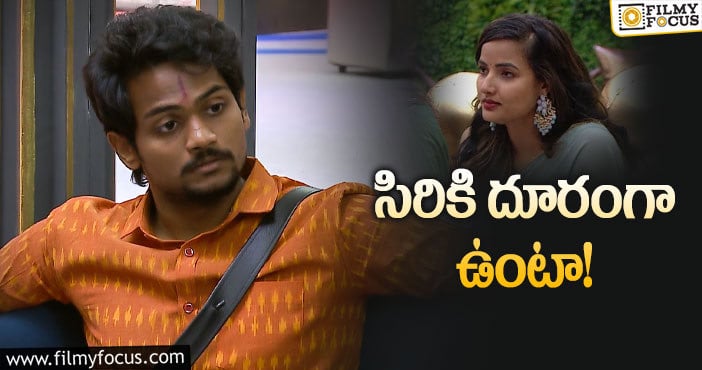 Bigg Boss 5 Telugu: షణ్ముక్ ఇప్పుడే గేమ్ స్టార్ట్ చేశాడా..?