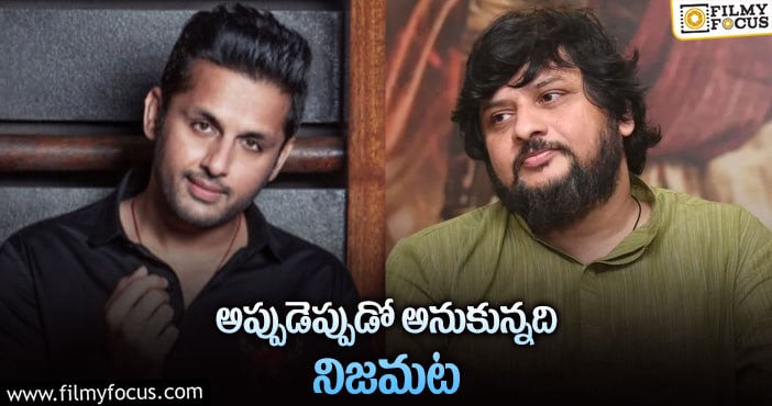 Surender Reddy, Nithiin: నితిన్‌ – సూరి పక్కా అంటున్నారు…!