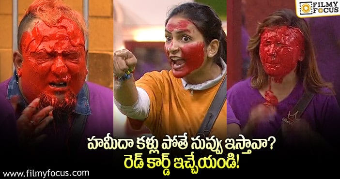 Bigg Boss 5 Telugu: నామినేషన్స్ లో శ్వేత చేసిన తప్పు ఇదే..!