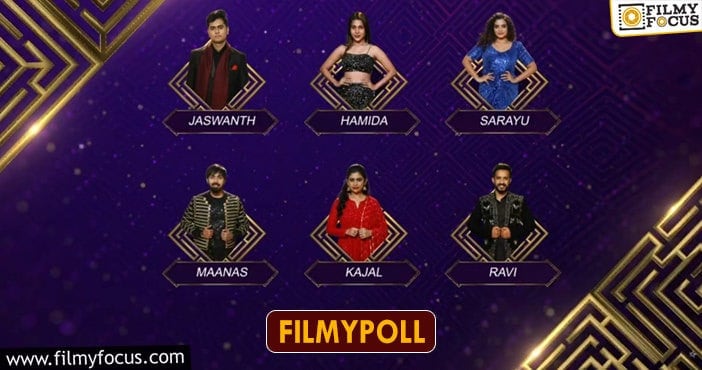 Bigg Boss 5 Telugu Poll: బిగ్ బాస్ 5 మొదటి వారం ఎలిమినేట్ అయ్యే కంటెస్టెంట్ ఎవరు?