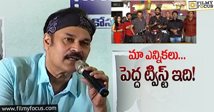 Naga Babu: ఓటుకి రూ.10 వేలు..మరోసారి నాగబాబు వివాదాస్పద వ్యాఖ్యలు..!