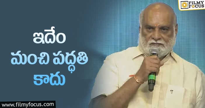 MAA elections: అన్నీ అయిపోయాక స్పందించిన రాఘవేంద్రరావు..!