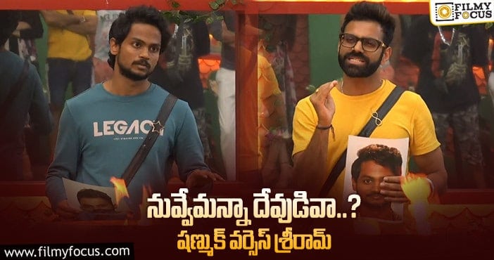 Bigg Boss 5 Telugu: ఏకంగా 10మంది నామినేషన్స్, డేంజర్ జోన్ లో ఉన్నది ఆ ముగ్గురే..!