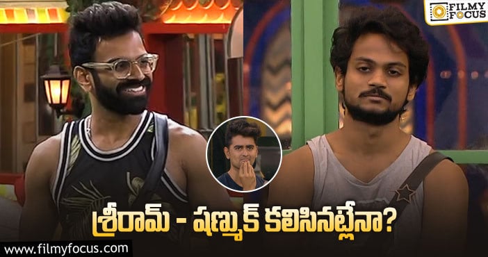 Bigg Boss 5 Telugu: జెస్సీ కోసం శ్రీరామ్ ఎందుకు త్యాగం చేశాడు..?