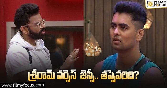 Bigg Boss 5 Telugu: ‘నీ ఫుడ్ నువ్వే వండుకో’ అని ఎందుకన్నాడు..?