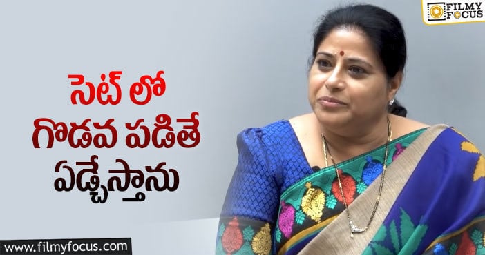 Sudha, EVV Satyanarayana: ఆ దర్శకుని వల్లే గుర్తింపు వచ్చిందన్న సుధ!