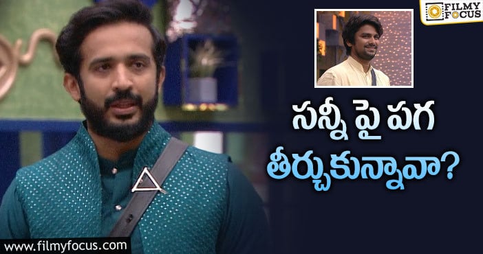 Bigg Boss 5 Telugu: రవి సంచాలక్ గా ఏం చేశాడో క్లారిటీ ఇచ్చిన కింగ్ నాగార్జున..!