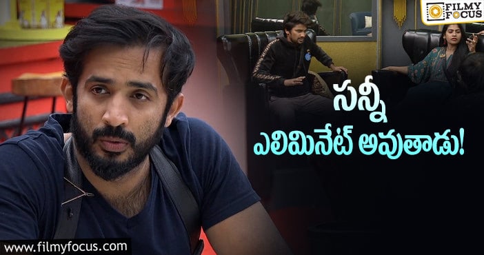 Bigg Boss 5 Telugu: లెక్కలు వేసిన రవికి చుక్కలు కనిపిస్తాయా..?