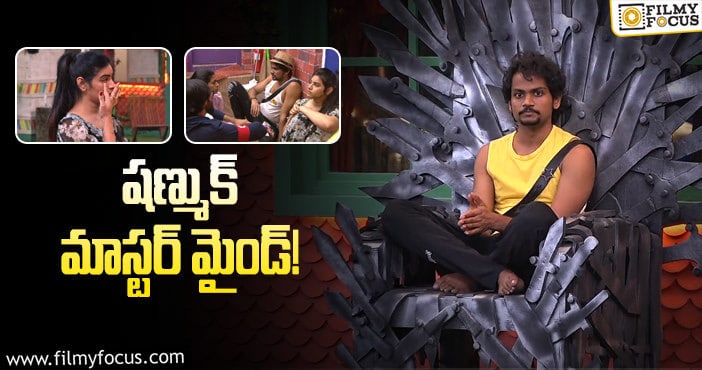 Bigg Boss 5 Telugu: కెప్టెన్సీ కోసం కావాలనే పింకీని టార్గెట్ చేశాడా..? కాజల్ పై ఎందుకు అరిచాడు..?