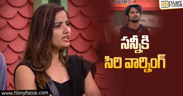 Bigg Boss 5 Telugu: ఇద్దరి మద్యలో అసలు గొడవేంటో తెలుసా..?