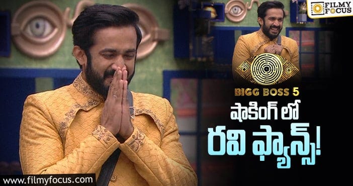 Anchor Ravi Eliminated: రవి ఎలిమినేషన్ వెనక అసలు జరిగింది ఇదేనా..?