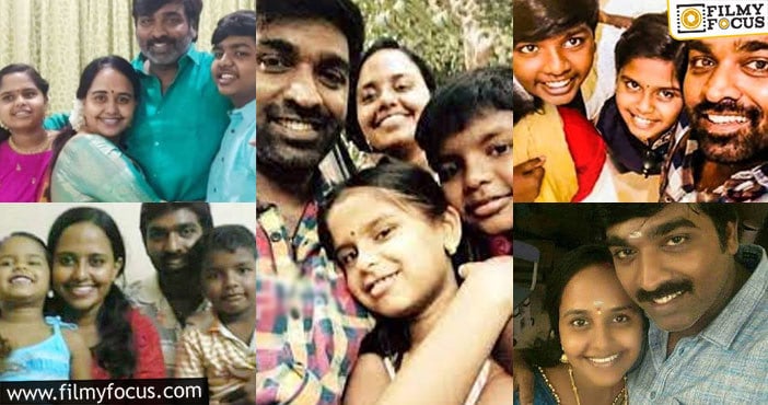 Vijay Sethupathi family: విజయ్ సేతుపతి ఫ్యామిలీ ఫోటోలు వైరల్..!