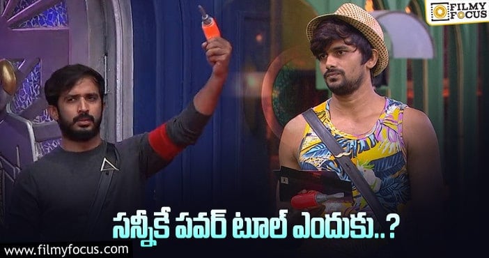 Bigg Boss 5 Telugu: సన్నీపై రవి గేమ్ ప్లాన్ అదేనా..!