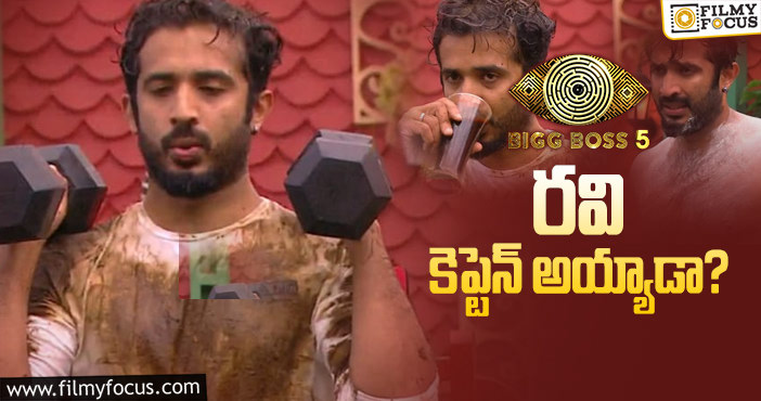 Bigg Boss 5 Telugu: సూపర్ హీరోస్ వర్సెస్ సూపర్ విలన్స్ గెలిచింది ఎవరు..?