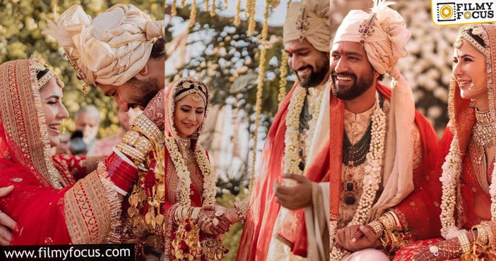 Katrina Kaif Wedding Photos: వైరల్ అవుతున్న కత్రినా కైఫ్-విక్కీ కౌశల్ పెళ్లి ఫోటోలు..!