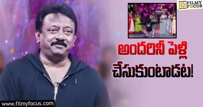 Ram Gopal Varma: ఈటీవీ వాళ్లు ఆర్జీవీనే పట్టుకొచ్చారుగా..!