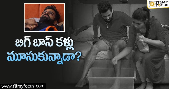 Bigg Boss Telugu 5: ప్రియాంక శ్రీరామ్ విషయంలో అలా చేస్తుంటే? బిగ్ బాస్ టీమ్ నిద్రపోతోందా..?