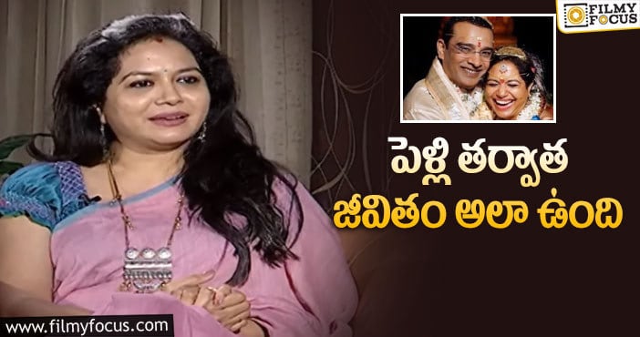 Singer Sunitha: ఆ క్లారిటీ ఉందని చెబుతున్న సునీత!