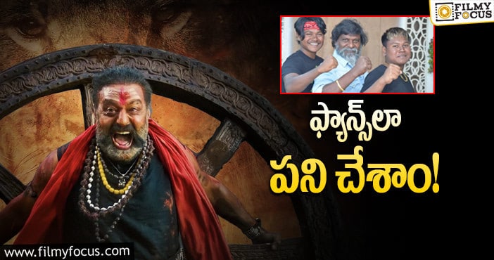 Akhanda Fights: ‘అఖండ’ ఫైట్స్‌ ఎన్ని రోజుల్లో తీశారో తెలుసా?