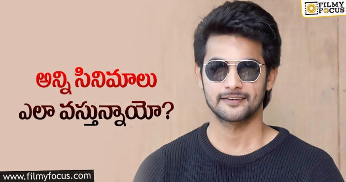 Aadhi: కుర్ర హీరోల్లో ఆది చాలా డిఫరెంట్.. ఎలా అంటే?