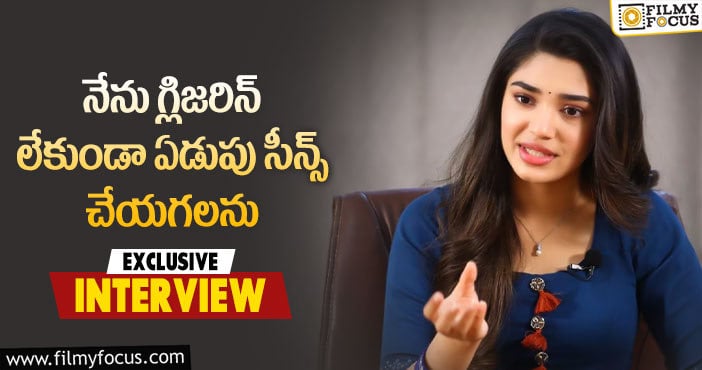 Krithi Shetty: ‘బంగార్రాజు’ మూవీ ప్రమోషన్లలో కృతి శెట్టి ఆసక్తికర వ్యాఖ్యలు..!