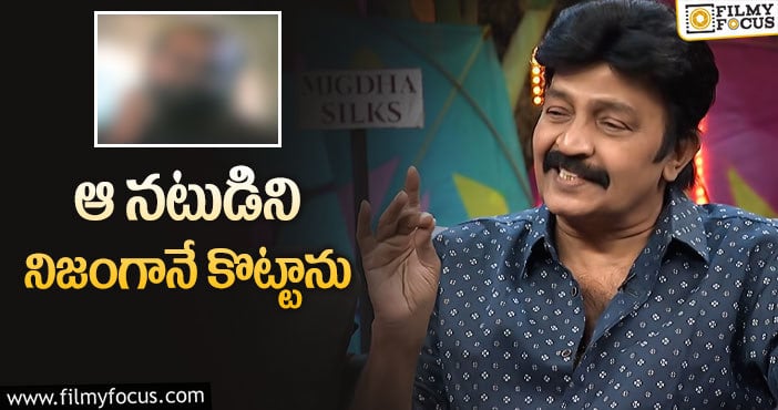 Rajasekhar: ధృవలో రాజశేఖర్ అందుకే నటించలేదా?