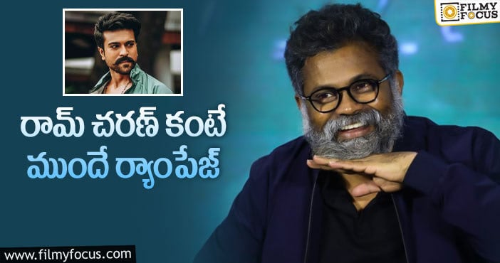 Sukumar: సుకుమార్ పవర్ఫుల్ లైనప్!