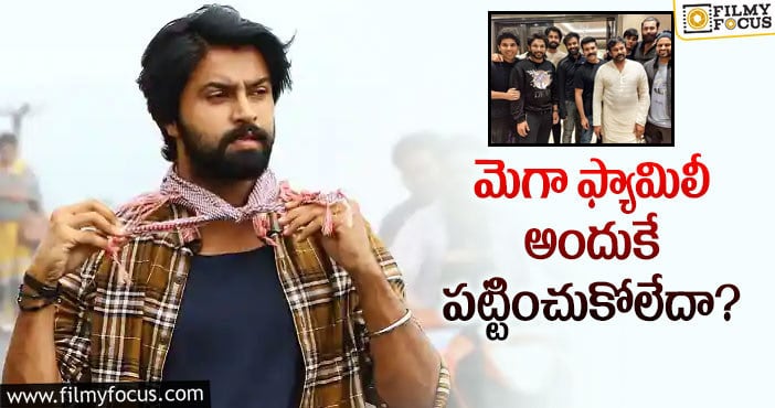 Kalyan Dev: ‘సూపర్ మచ్చి’ డిజాస్టర్ ఫలితం వెనుక అంత కథ ఉందా..!