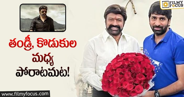 NBK107: బాలయ్య గోపీచంద్ మూవీ స్టోరీ లైన్ ఇదేనా?