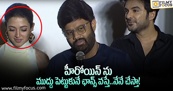 Naga Vamsi: మాటలతో షాక్ ఇచ్చిన భీమ్లా నిర్మాత నాగ వంశీ