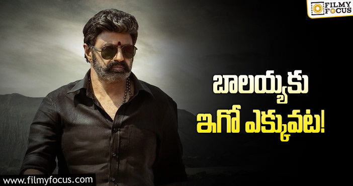 Balakrishna: బాలయ్య గోపీచంద్ మూవీలో ఆ పాత్ర చనిపోతుందా?