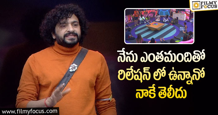 Bigg Boss Telugu OTT: నటరాజ్ మాస్టర్ ఫిల్టర్ లేకుండా చెప్పిన సంగతులు ఇవే..!