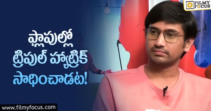 Raj Tarun: హీరో రాజ్ తరుణ్ పరిస్థితి ఇంత దారుణమా?