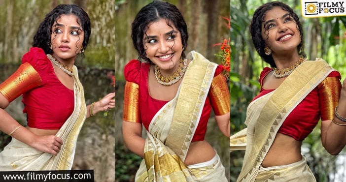 Anupama: చీరలో అనుపమ అందాలు.. వైరల్ అవుతున్న ఫోటోలు..!