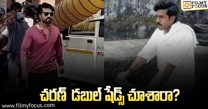 వైరల్‌: చరణ్‌ను శంకర్‌ ఎలా చూపిస్తున్నారంటే..!