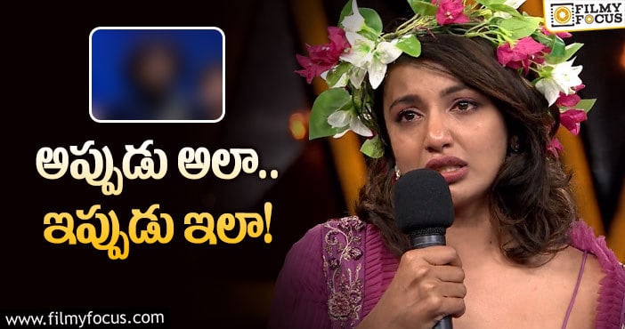 Tejaswi Madivada: తేజస్వి ఎలిమినేషన్ కి అతడే కారణమా ? అసలు ఏం జరిగిందంటే..?