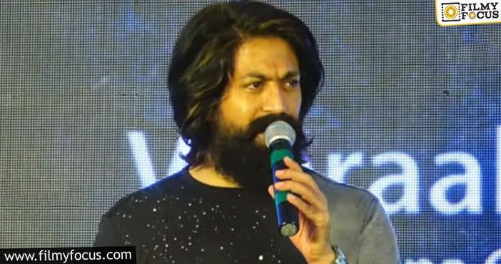 కేజీఎఫ్ హీరో యశ్ రెమ్యునరేషన్ అన్ని రూ.కోట్లా?