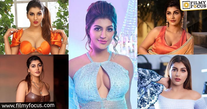 Yashika Aannand: ‘నోటా’ బ్యూటీ యషికా ఆనంద్ గ్లామర్ ఫోటోలు వైరల్..!