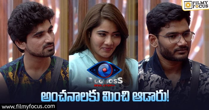 Bigg Boss: ఎలాంటి ఫేమ్ లేకుండా వచ్చి ఫినాలే వరకూ వెళ్లారు..! గేమ్ ఎలా ఆడారంటే..?