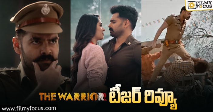 కొంచెం తమిళ వాసన కొట్టినా.. ఓకె అనిపిస్తుంది..!